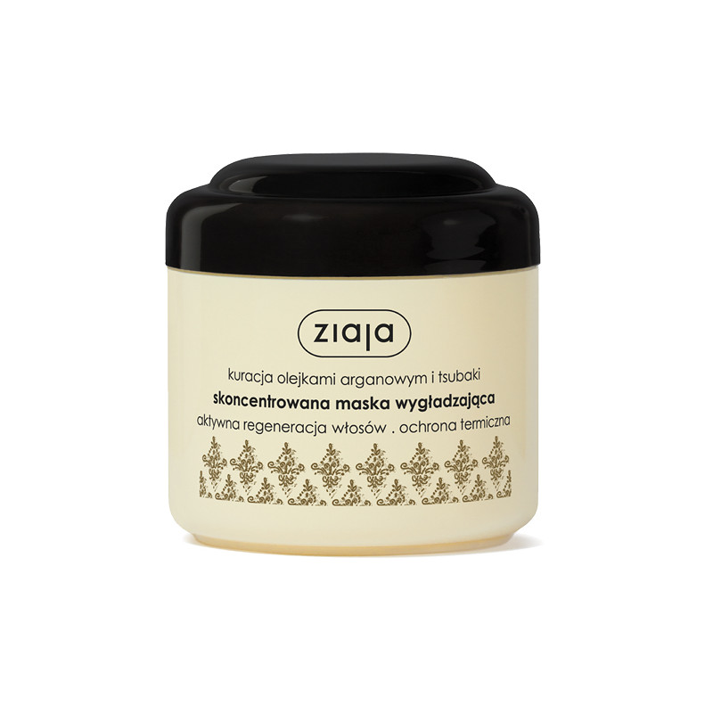 ZIAJA Jaśmin - Krem przeciw zmarszczkom na dzień 50+