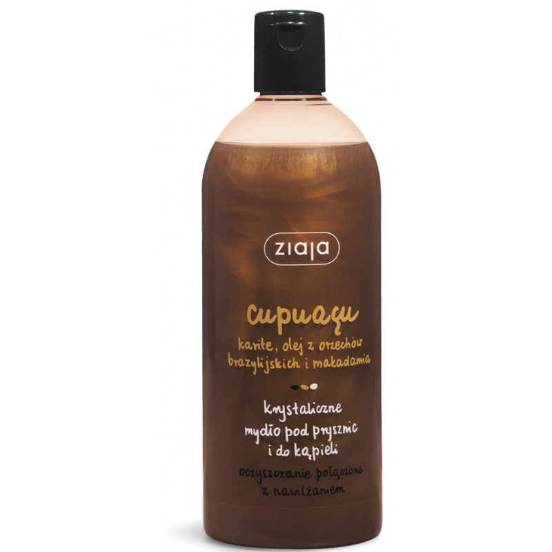 ZIAJA Cupuacu - Odżywczy Krem Regenerujący Dzień/Noc