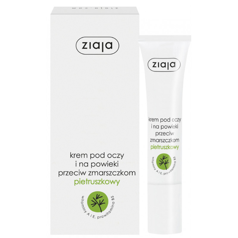 ZIAJA Ogórek - Krem do Cery Tłustej, Mieszanej i Normalnej