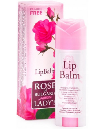 ROSE OF BULGARIA - Pomadka...