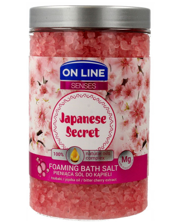 ON LINE Japanese Secret -...