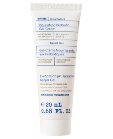 KORRES Greek Yoghurt -...