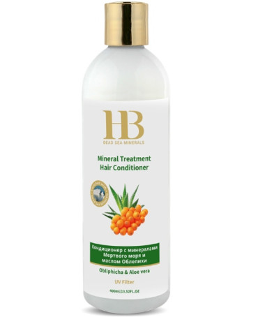 HEALTH & BEAUTY Odżywka do...