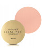 MAX FACTOR Creme Puff -...