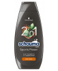 SCHAUMA Men Sports Power -...