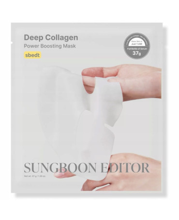 SUNGBOON EDITOR Deep...