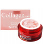 3W CLINIC Collagen -...