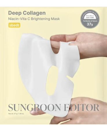 SUNGBOON EDITOR Deep...