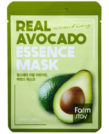 FARMSTAY Real Avocado -...